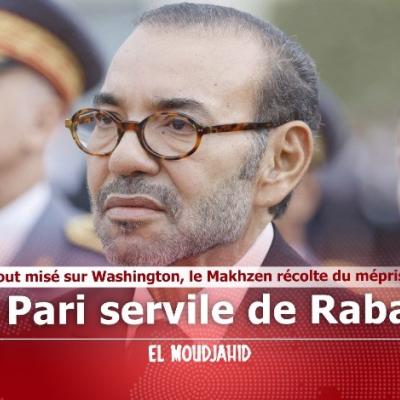 El-Moudjahid