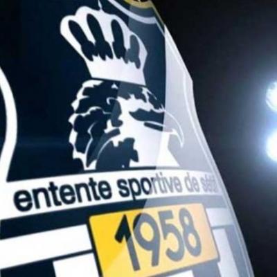 es_setif-logo.jpg