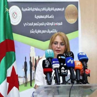 رئيسة المرصد الوطني للمجتمع المدني تشرف على لقاء ببشار
