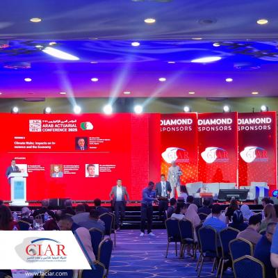 المؤتمر العربي للإكتواريين