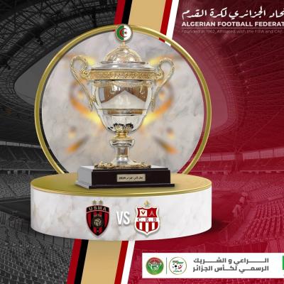 كرة القدم/نهائي كأس الجزائر-2025 (اتحاد الجزائر-شباب بلوزداد): طرح 20 ألف تذكرة للبيع يوم غد الاربعاء