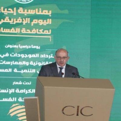 Khaled Abderrahmane