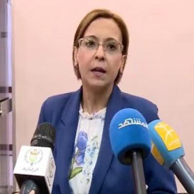 كوثر كريكو 