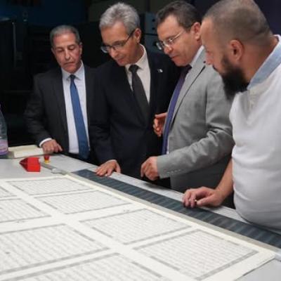 وزير الثقافة و الفنون 