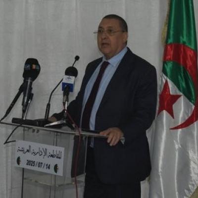Merad visite