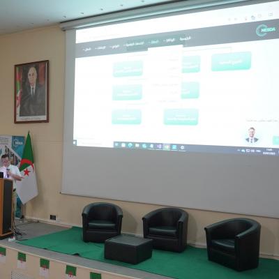 nesda-site-web.jpg