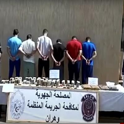 ضبط أزيد من 18 كلغ من الكوكايين