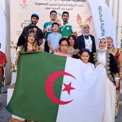 ألعاب مدرسية 
