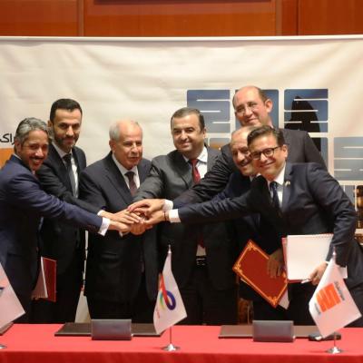 ألجيريا بيد راوند 2024