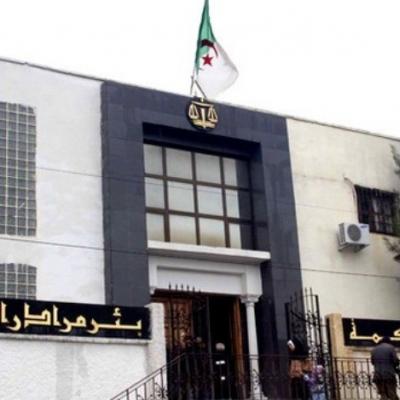tribunal_de_bir_mourad_rais.jpg