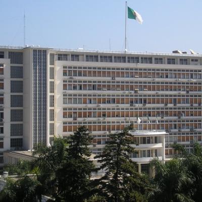 وزارة الداخلية 