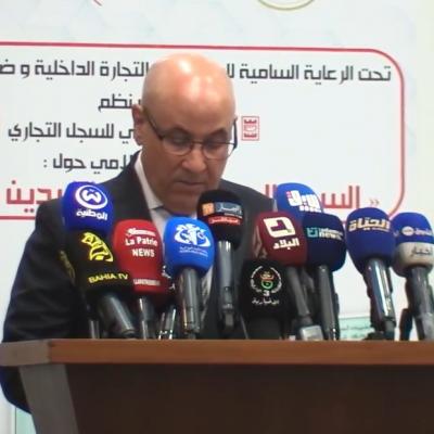 الطيب زيتوني