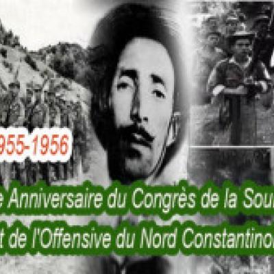 20 Août