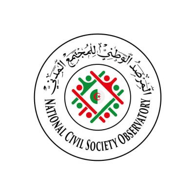 المرصد الوطني للمجتمع المدني 