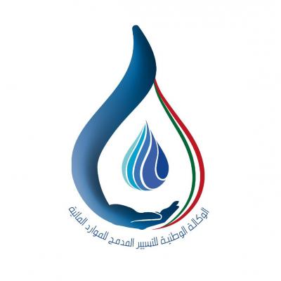 اقتصاد المياه : حملات تحسيسية لترشيد وعقلنة الاستهلاك  