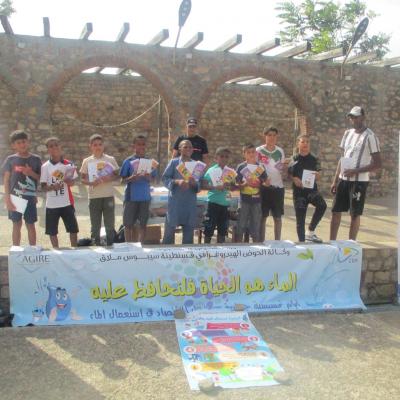 الوكالة الوطنية للتسيير المدمج للموارد المائية