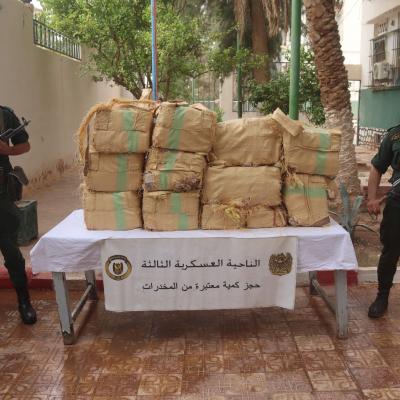 الجيش الوطني الشعبي
