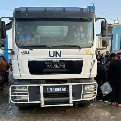 فلسطين