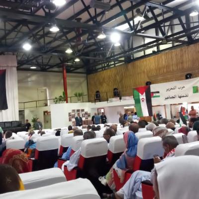 انطلاق أشغال الطبعة الـ13 للجامعة الصيفية لإطارات جبهة البوليساريو الصحراء الغربية