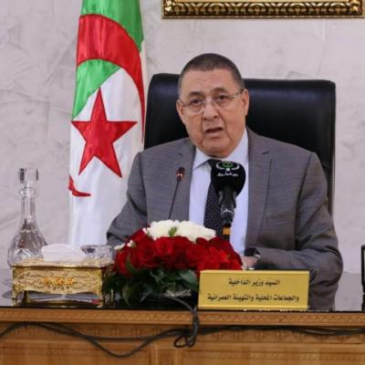 مراد 