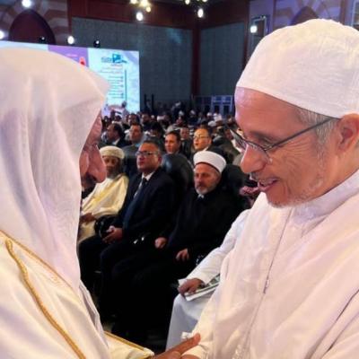 زيد الخير