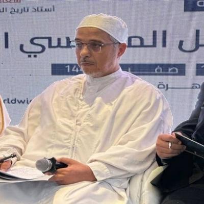 المؤتمر العالمي ال10 لدار الإفتاء المصرية: السيد زيد الخير يترأس بالقاهرة جلسة علمية