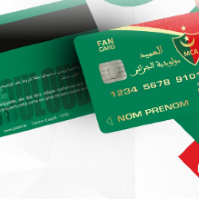 بريد الجزائر