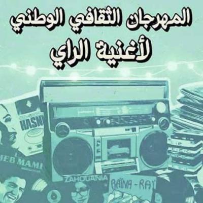Chanson Raï
