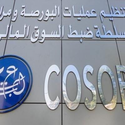 COSOB