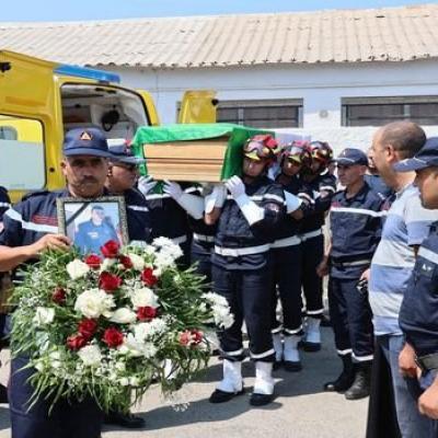 DGPC Inhumation