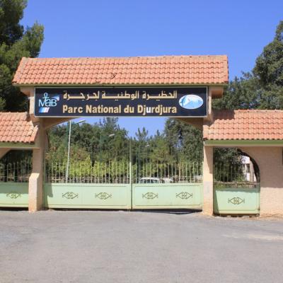 حظيرة جرجرة