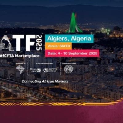 IATF-2025