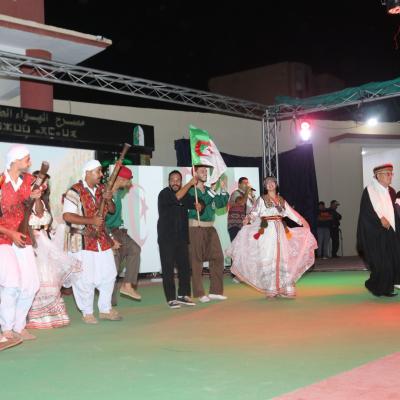  المهرجان الوطني الثاني للموسيقى والأغنية الشاوية 