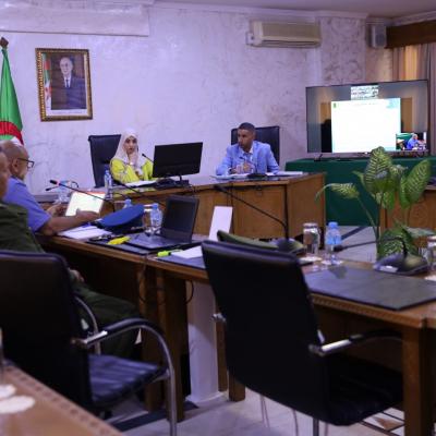 وزارة الداخلية