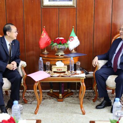 Merad Chine