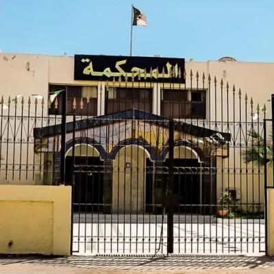 محكمة عين فكرون