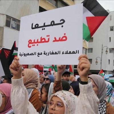 المغرب يعتقل ويحاكم 4 طلبة وناشطين معارضين للتطبيع