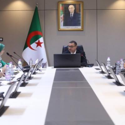 Sayoud IATF
