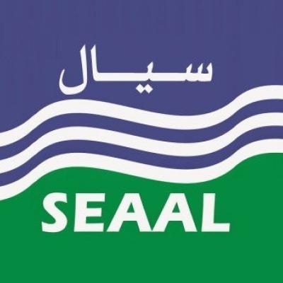 seaal-logo.jpg