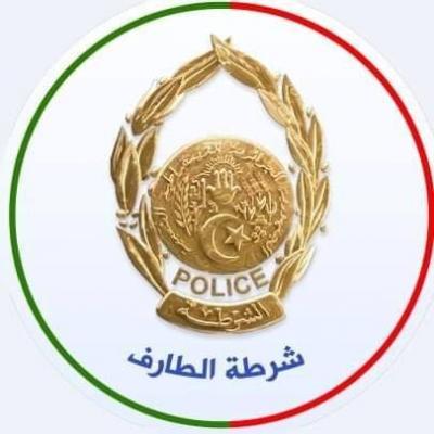الطارف: حجز 3ر1 كلغ من الزئبق الأبيض الفضي بالشط (أمن ولائي)