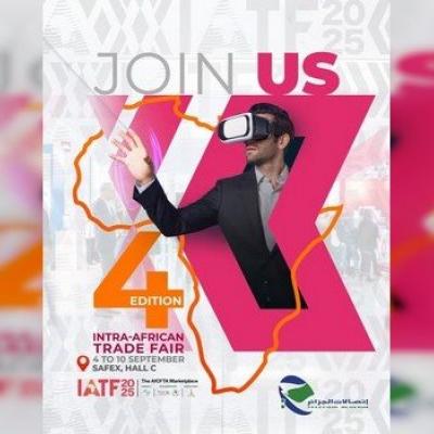 مشاركة اتصالات الجزائر في معرض التجارة البينية الإفريقية