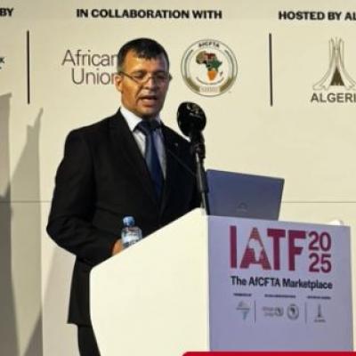 قمة وكالات الاستثمار الإفريقية 