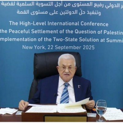 الرئيس الفلسطيني