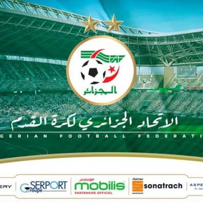 فاف/ تكوين 