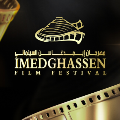 festival-imadghassene-2025.png