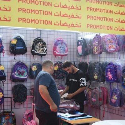 Fournitures scolaires