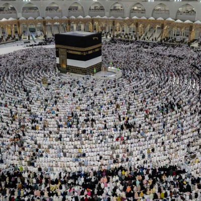حج 