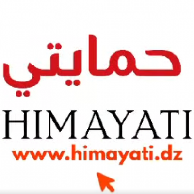 حمايتي