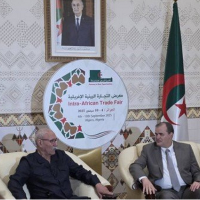 iatf-iatf-ghali.png