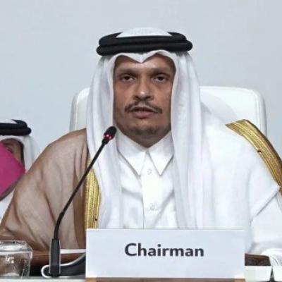 قطر